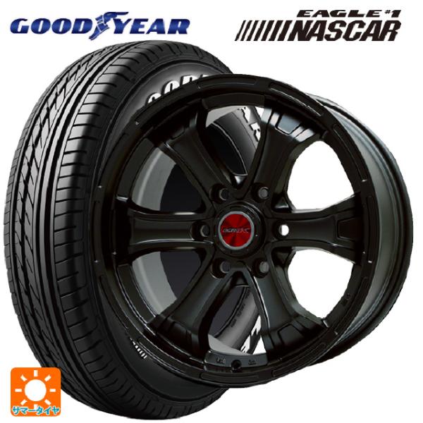 ニッサン NV350キャラバン(E26系)用 195/80R15 107/105L グッドイヤー イ...