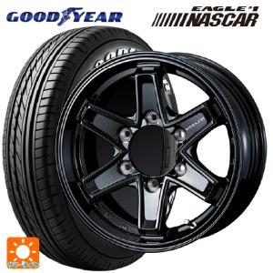 ニッサン NV350キャラバン(E26系)用 2024年製 195/80R15 107/105L グッドイヤー イーグル ナンバー1 ナスカー ホワイトレター＃ キーラー タクティクスサマータ