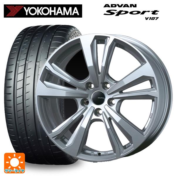 BMW Ｚ4(Ｇ29)用 225/45R18 95Y XL ヨコハマ アドバンスポーツ V107 正...