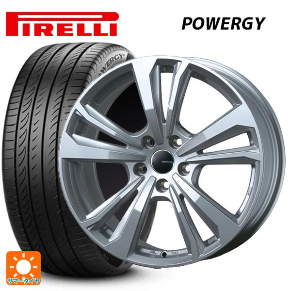 BMW Ｚ4(Ｇ29)用 225/45R18 95W XL ピレリ パワジー 正規品 スマートライン...