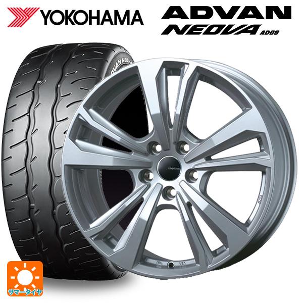 BMW Ｚ4(Ｇ29)用 225/45R18 95W XL ヨコハマ アドバン ネオバ AD09 正...