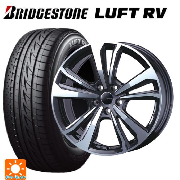 BMW Z4(G29)用 225/45R18 95W XL ブリヂストン ルフトRV(日本製) 正規...
