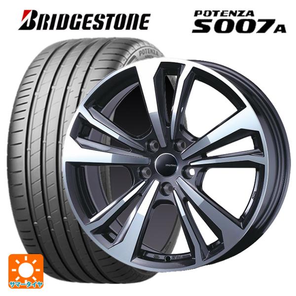 BMW Z4(G29)用 225/45R18 95Y XL ブリヂストン ポテンザ S007A 正規...