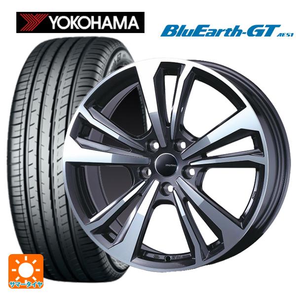 BMW Ｚ4(Ｇ29)用 225/45R18 95W XL ヨコハマ ブルーアースGT AE51 ス...
