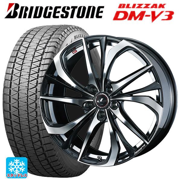 ニッサン エクストレイル(33系)用 235/60R18 107Q XL ブリヂストン ブリザック ...