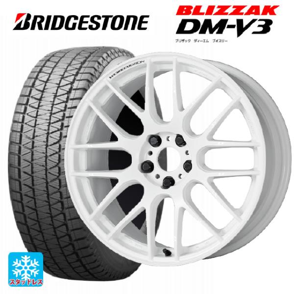 ミツビシ アウトランダー(5LA GNOW)用 235/60R18 107Q XL ブリヂストン ブ...