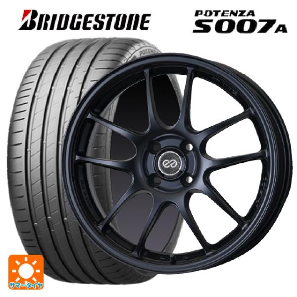 ニッサン ノートオーラ(E13)用 205/50R17 93Y XL ブリヂストン ポテンザ S00...