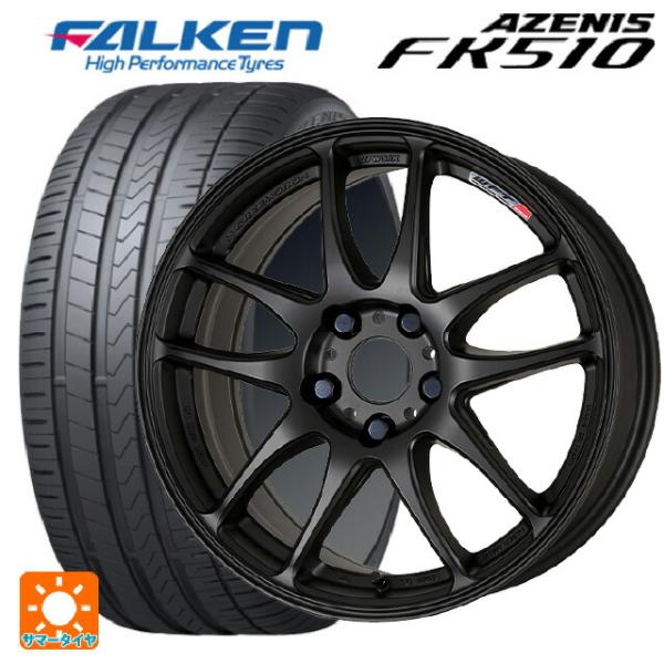 ニッサン ノートオーラ(E13)用 205/50R17 93Y XL ファルケン アゼニス FK51...