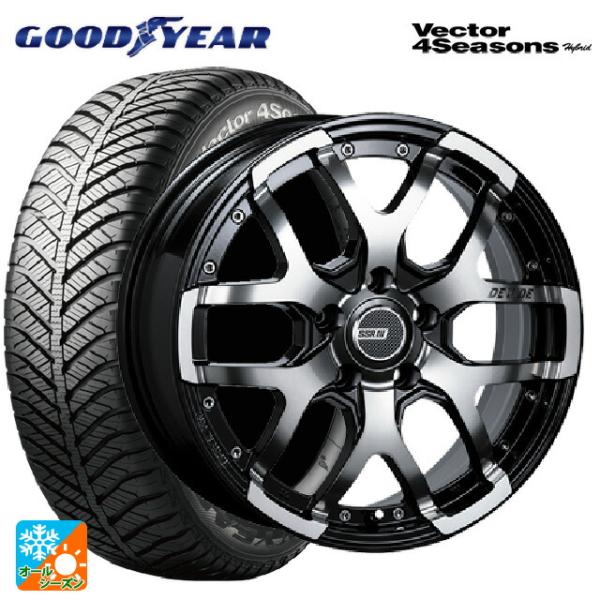 ホンダ ステップワゴン(RP6~8)用 205/55R17 95H XL グッドイヤー ベクターフォ...