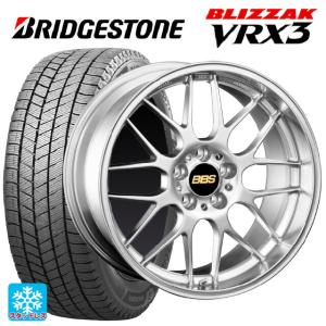 ホンダ ステップワゴン(RP6~8)用 225/40R18 88Q ブリヂストン ブリザック VRX3 # 正規品 RG-Rスタッドレスタイヤホイール 4本セット