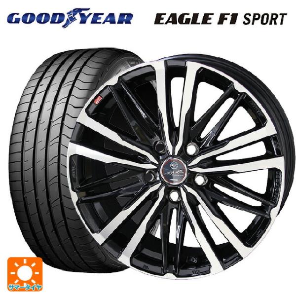 ホンダ ステップワゴン(RP6~8)用 225/40R18 92Y XL グッドイヤー イーグルF1...