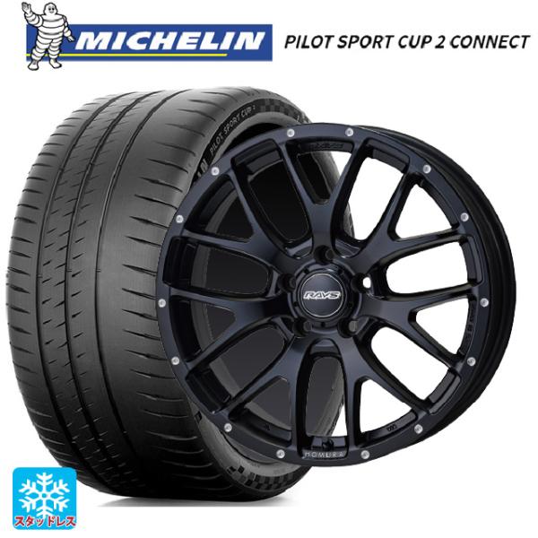 ホンダ ステップワゴン(RP6~8)用 225/40R18 92Y XL ミシュラン 正規品 パイロ...