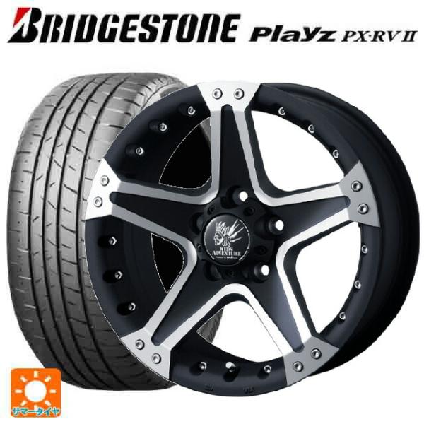 トヨタ ノア(90系)用 205/60R16 92H ブリヂストン プレイズ PX-RV2 正規品 ...