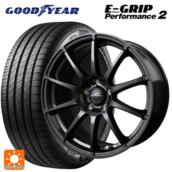 トヨタ ノア(90系)用 205/55R17 95V グッドイヤー エフィシェントグリップ パフォー...