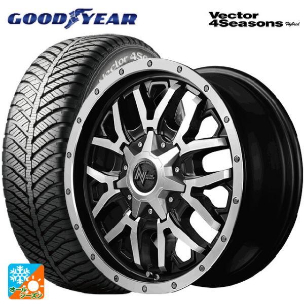 トヨタ ノア(90系)用 205/60R16 92H グッドイヤー ベクターフォーシーズンズ ハイブ...