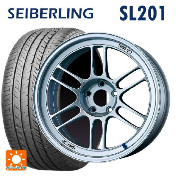 トヨタ ノア(90系)用 205/60R16 92H セイバーリング セイバーリング SL201(ブ...