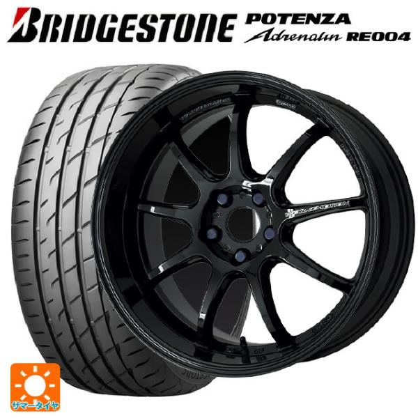 トヨタ ノア(90系)用 215/45R18 93W XL ブリヂストン ポテンザ アドレナリン R...