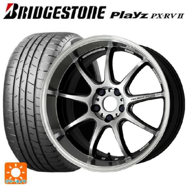 トヨタ ノア(90系)用 205/55R17 91V ブリヂストン プレイズ PX-RV2 正規品 ...