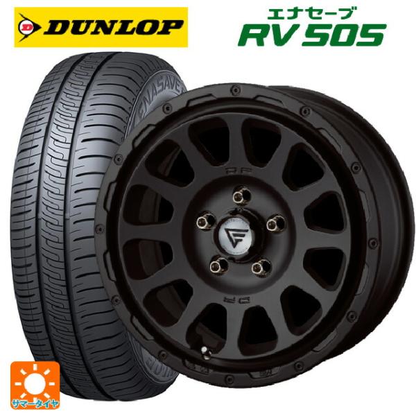 トヨタ ノア(90系)用 205/55R17 91V ダンロップ エナセーブ RV505 デルタフォ...