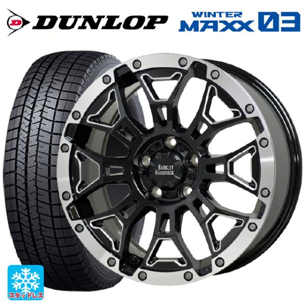 トヨタ ノア(90系)用 205/60R16 92Q ダンロップ ウィンターマックス 03(WM03...