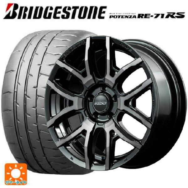 トヨタ ノア(90系)用 215/45R18 93W XL ブリヂストン ポテンザ RE-71RS ...