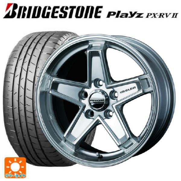 トヨタ ノア(90系)用 205/60R16 96H XL ブリヂストン プレイズ PX-RV2 正...