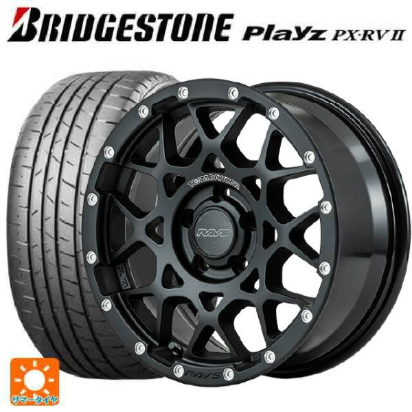 トヨタ ノア(90系)用 205/55R17 91V ブリヂストン プレイズ PX-RV2 正規品 ...