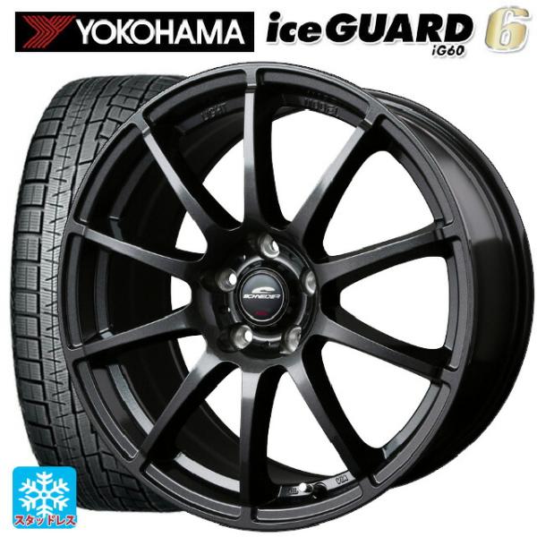 トヨタ ヴォクシー(90系)用 205/60R16 96Q XL ヨコハマ アイスガード6(IG60...