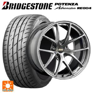 約9部バリ山！ブリヂストン 185/60R15 ブリザック VRX スタッドレス バリ山】185/60R15 84Q 1本 冬用 スタッドレスタイヤ単品