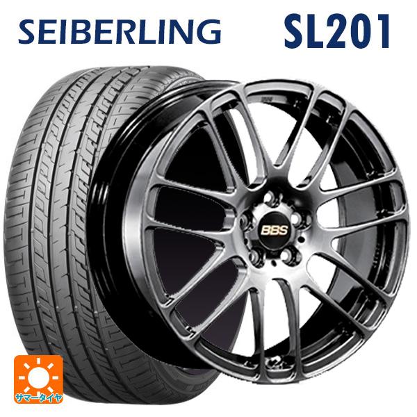 トヨタ ヴォクシー(90系)用 205/60R16 92H セイバーリング セイバーリング SL20...