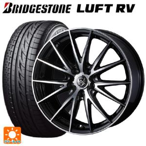 OPEN COUNTRY ノア/ヴォクシー[90系]用 205/55R17 トーヨー オープン