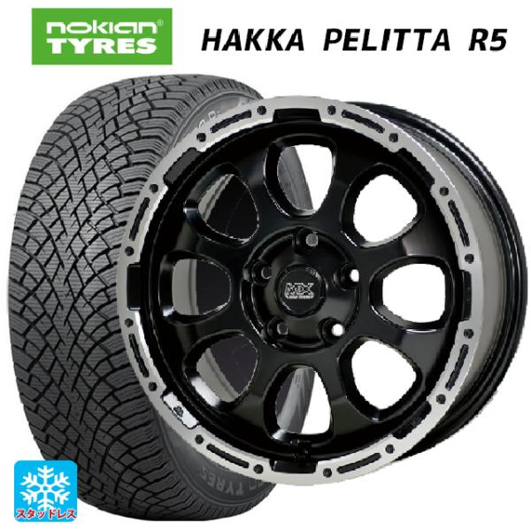 トヨタ ヴォクシー(90系)用 205/60R16 96R XL ノキアン ハッカペリッタR5 マッ...