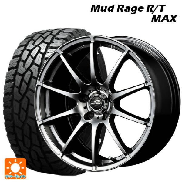 ミツビシ デリカD:5(3DA系)用 215/70R16 100/97R グリップマックス マッドレ...