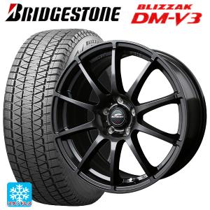 ミツビシ デリカD:5(3DA系)用 215/70R16 100Q ブリヂストン ブリザック DM-V3 # 正規品 シュナイダー スタッグ（限定） #スタッドレスタイヤホイール 4本セット