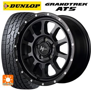 DUNLOP（ダンロップ） ミツビシ デリカD5(3DA系)用 225/70R16 103T