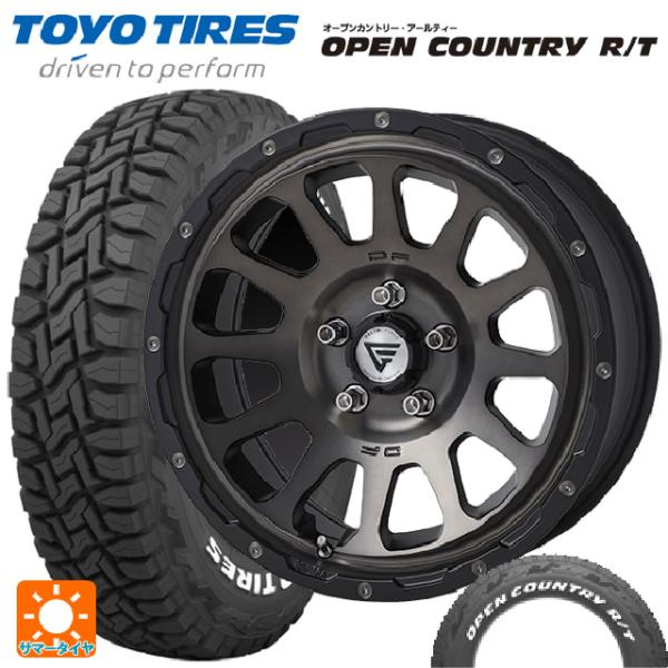 ミツビシ デリカD:5(3DA系)用 235/70R16 106Q トーヨー オープンカントリー R...