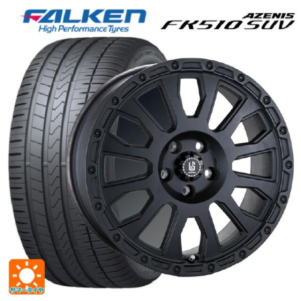 ミツビシ デリカD:5(3DA系)用 2023年製 225/55R18 102W XL ファルケン ...