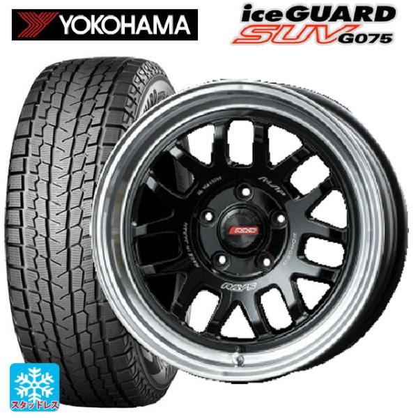 ミツビシ デリカD5(3DA系)用 2025年製 225/70R16 103Q ヨコハマ アイスガー...