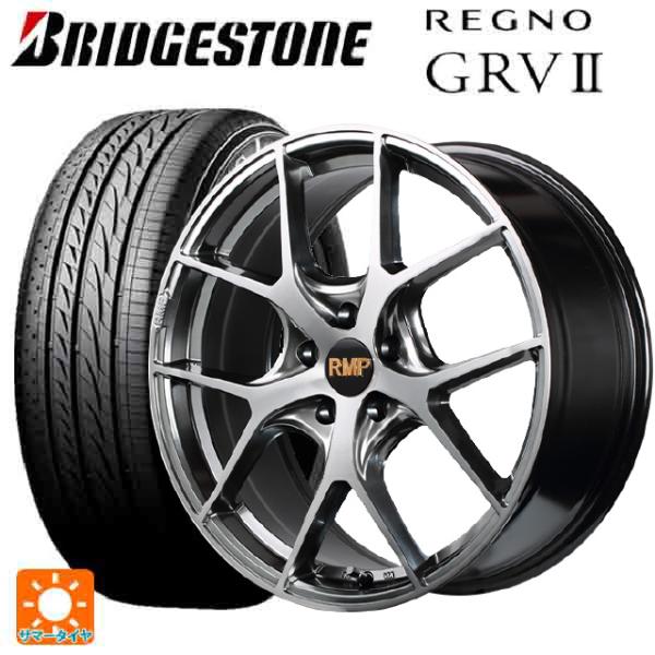 トヨタ アルファード(30系)用 245/40R19 98W XL ブリヂストン レグノ GRV2 ...