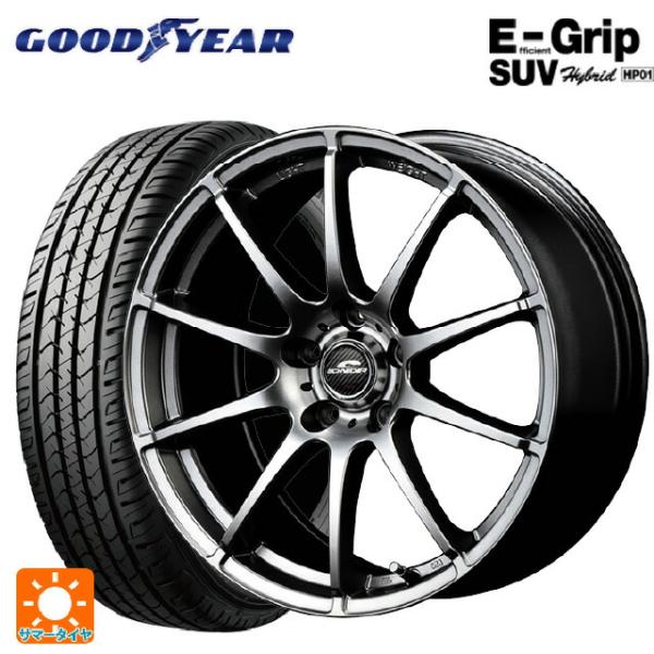 トヨタ アルファード(30系)用 215/65R16 98H グッドイヤー エフィシェントグリップS...