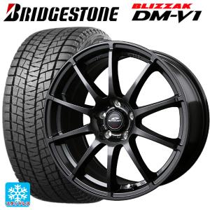 ブリザック 在庫有 トヨタ アルファード(30系)用 225/60R17 99Q