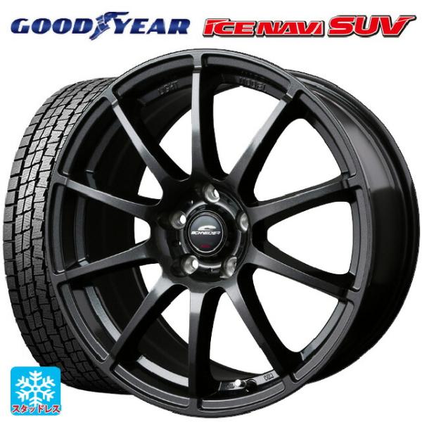 トヨタ アルファード(30系)用 225/60R17 99Q グッドイヤー アイスナビ SUV シュ...