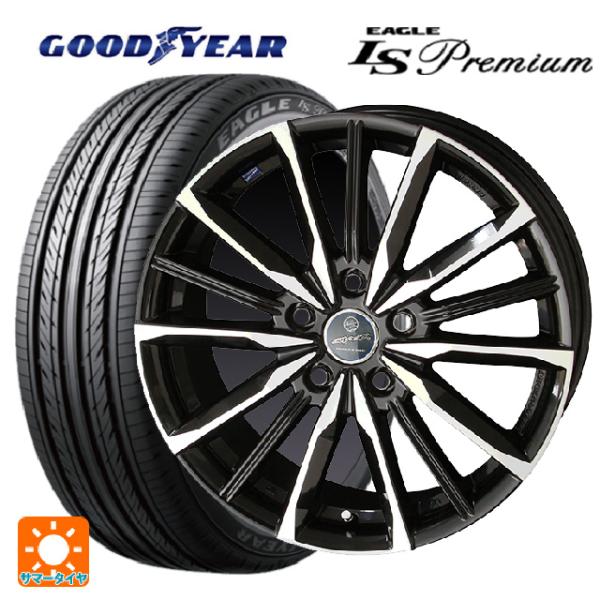 トヨタ アルファード(30系)用 235/50R18 97W グッドイヤー イーグル LS プレミア...