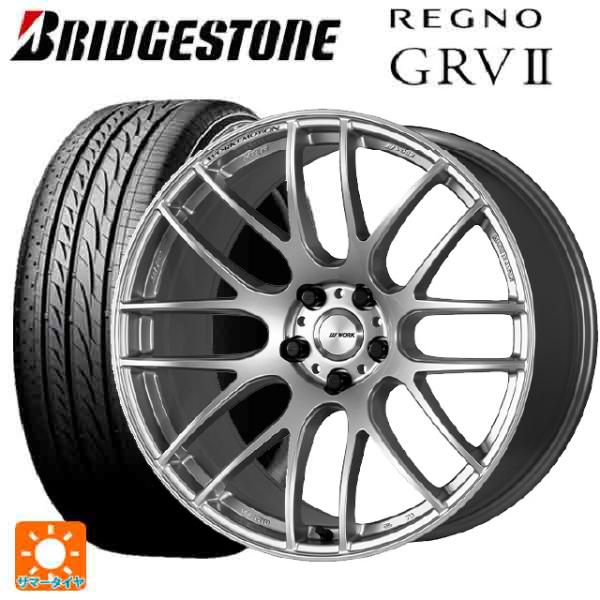 即日発送 トヨタ アルファード(30系)用 245/40R20 95W ブリヂストン レグノ GRV...