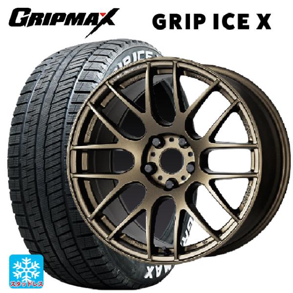 トヨタ アルファード(30系)用 235/50R18 101H XL グリップマックス グリップアイ...