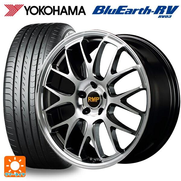 トヨタ アルファード(30系)用 245/40R20 99W XL ヨコハマ ブルーアース RV03...