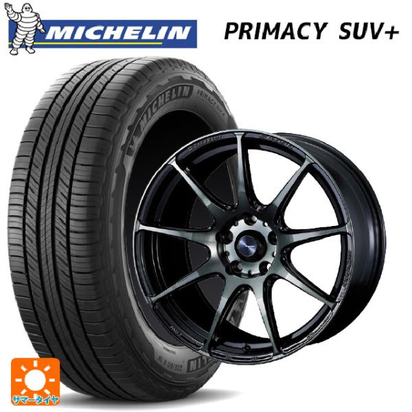 トヨタ アルファード(30系)用 225/60R17 99V ミシュラン 正規品 プライマシー SU...