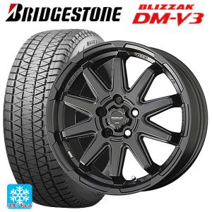 ブリザック 225/60R17インチ ブリヂストン DMV3 5H100 スタッドレス