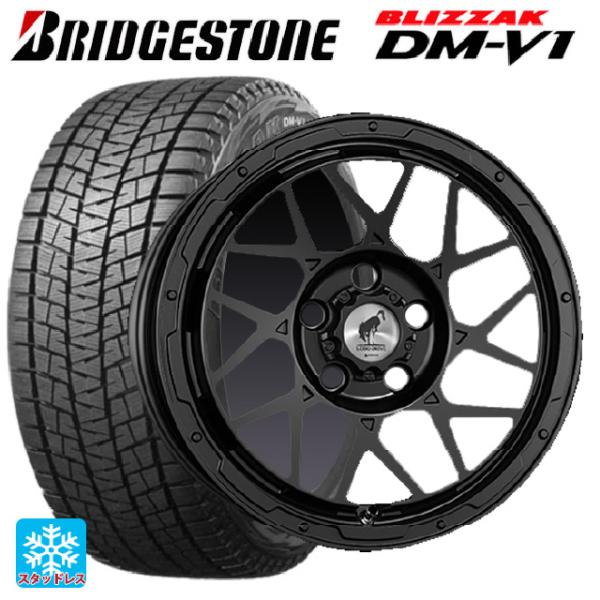 トヨタ アルファード(30系)用 215/65R16 98Q ブリヂストン ブリザック DMV1 正...