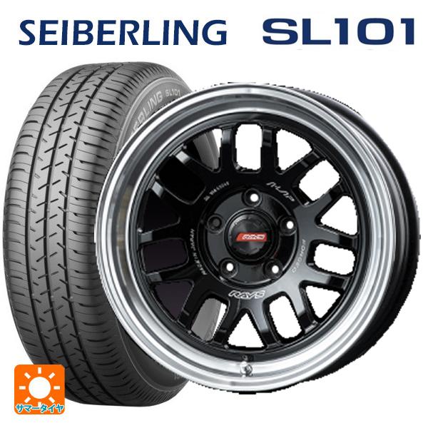 トヨタ アルファード(30系)用 215/65R16 98S セイバーリング セイバーリング SL1...